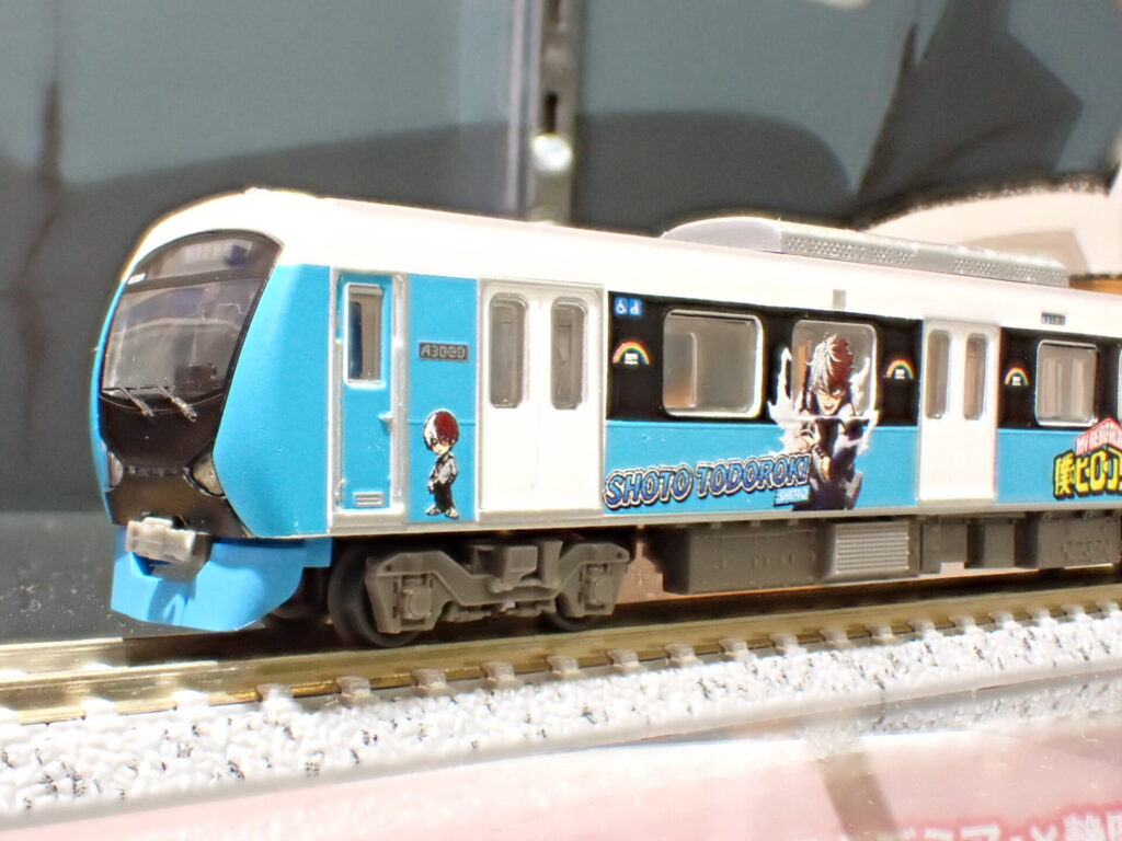 静岡鉄道A3000形 僕のヒーローアカデミア 轟焦凍 2両セット