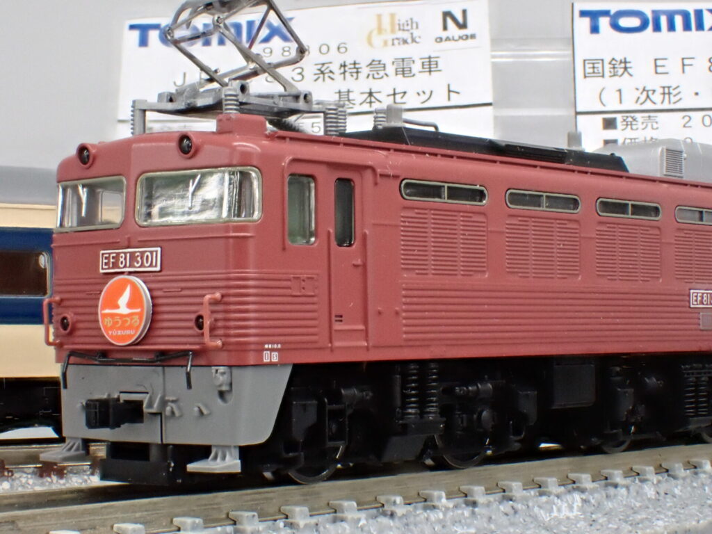 TOMIX トミックス 7177 国鉄 EF81-300形電気機関車(1次形・ローズ・田端機関区)