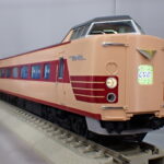 TOMIX トミックス HO-9083 国鉄 381系特急電車(クハ381-0)基本セット