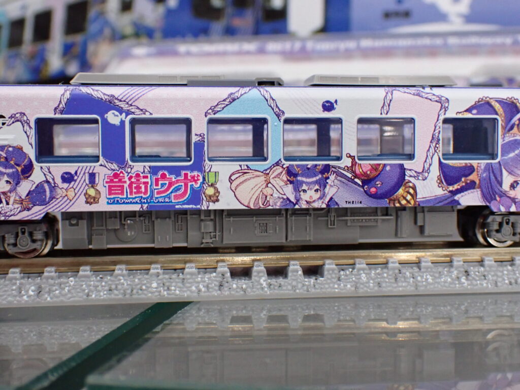 TOMIX［8617］天竜浜名湖鉄道 TH2100形(TH2114号車・うなぴっぴごー!)
