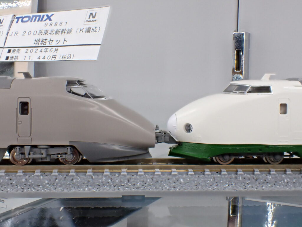TOMIX トミックス 98864 JR 400系山形新幹線(つばさ・登場時塗装)セット