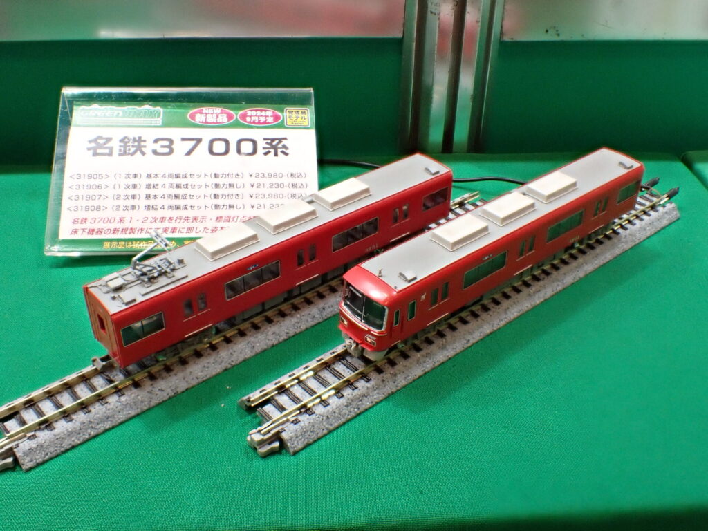 GREENMAX グリーンマックス gm-31907 名鉄3700系（1次車）基本4両編成セット（動力付き）