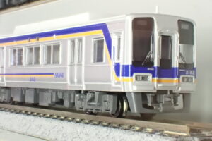 MICROACE マイクロエース A8053 南海2000系 3次車 4両セット