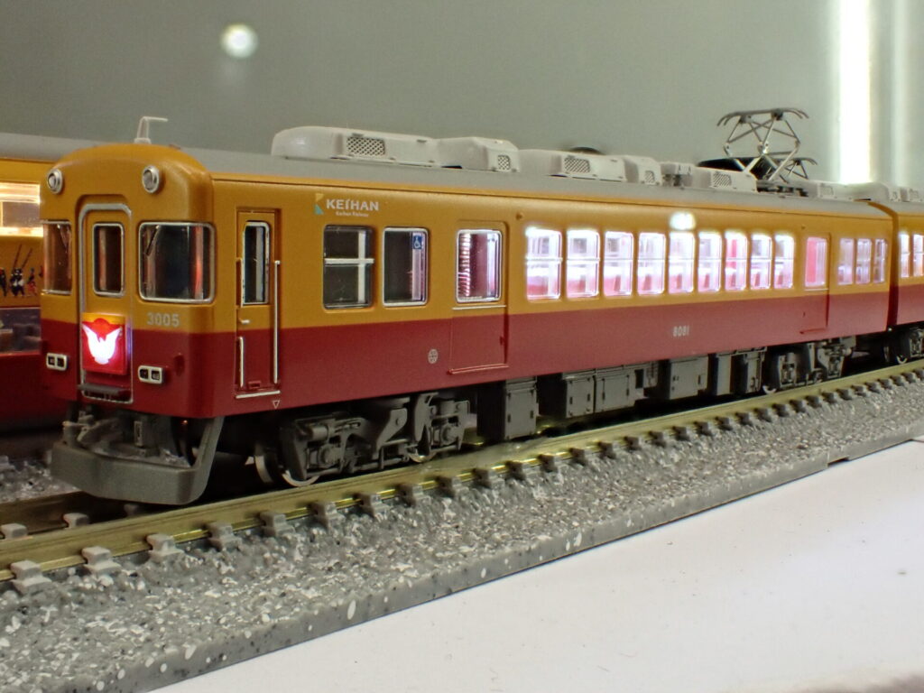 MICROACE マイクロエース  A7953 京阪電車8030系 旧3000系クラシックタイプ 8両セット