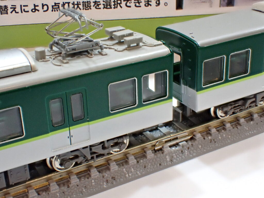 GREENMAX グリーンマックス 31899 京阪10000系（10001編成）7両編成セット（動力付き）