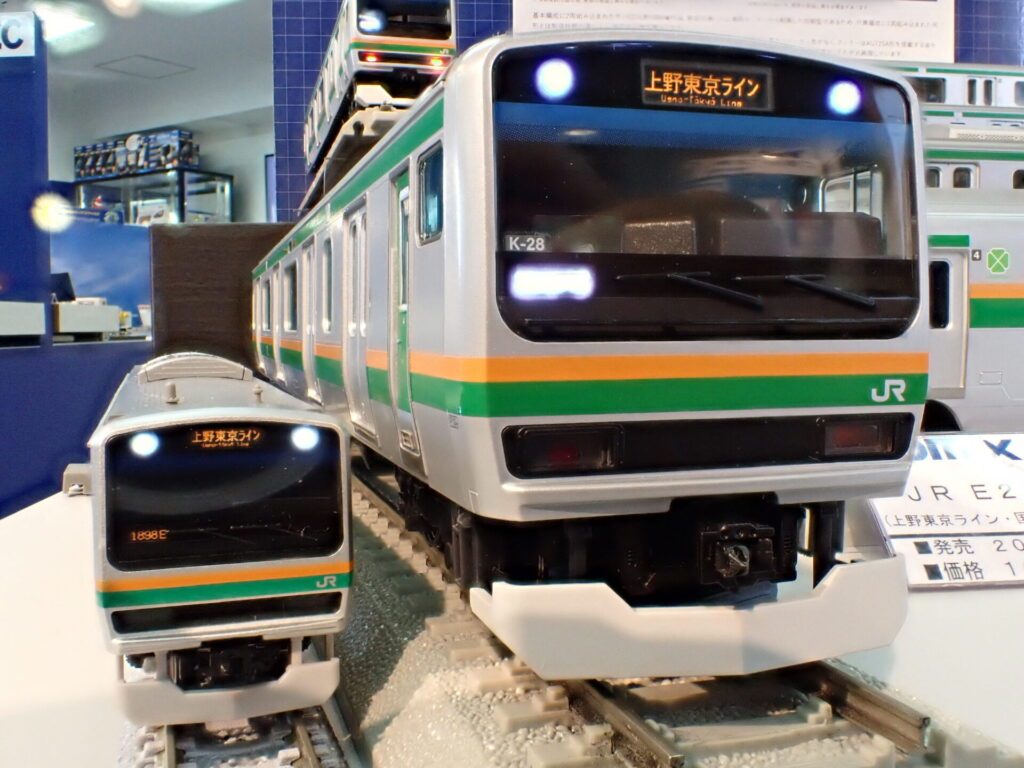 TOMIX トミックス (HO) HO-9101 JR E231-1000系電車(上野東京ライン・国府津車両センター)基本セットA