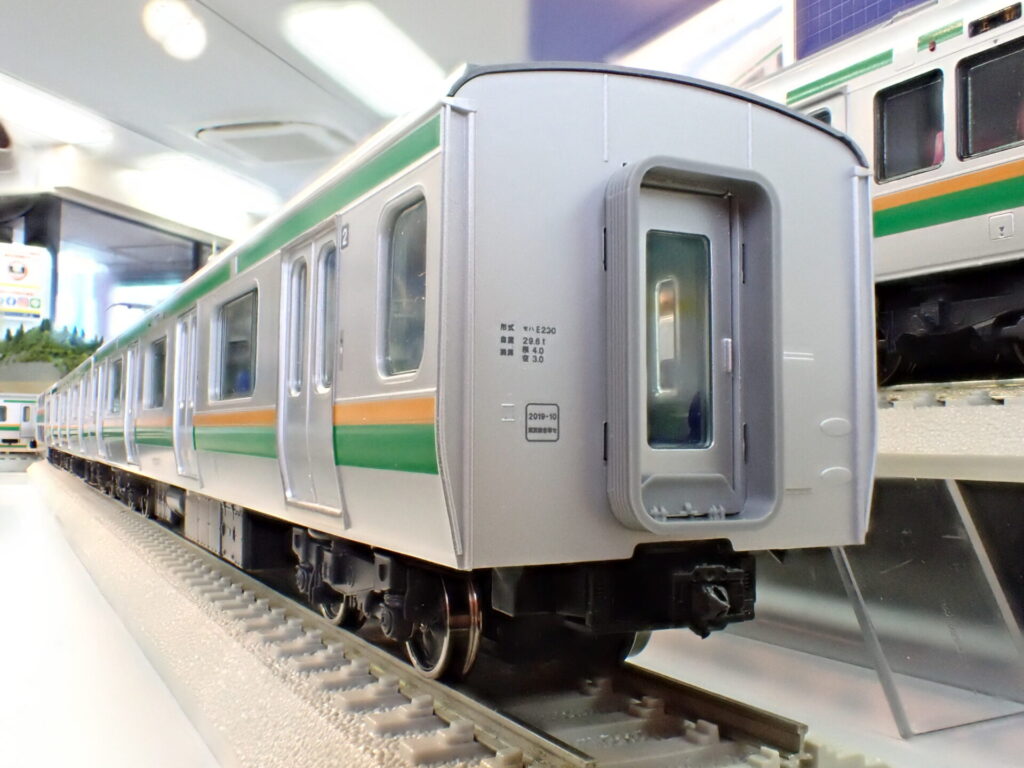 TOMIX トミックス (HO) HO-9101 JR E231-1000系電車(上野東京ライン・国府津車両センター)基本セットA