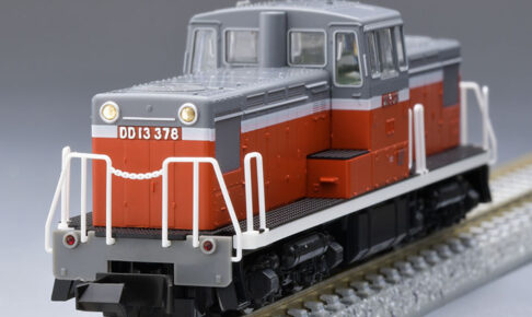 TOMIX トミックス 2254 国鉄 DD13-300形ディーゼル機関車