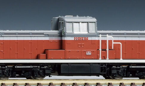 TOMIX トミックス 2255 国鉄 DD13-600形ディーゼル機関車