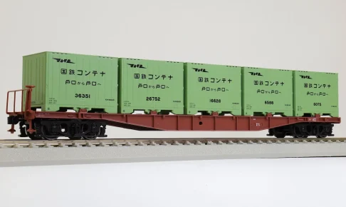 天賞堂 [58028] コキ5500形 コンテナ車 1次型 6000形コンテナ（黄緑6号）積載 (1:80 16.5mm/HOゲージ 動力なし)