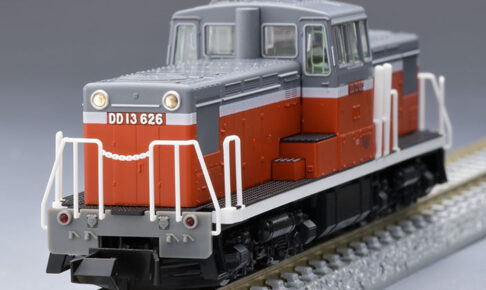 TOMIX トミックス 2255 国鉄 DD13-600形ディーゼル機関車