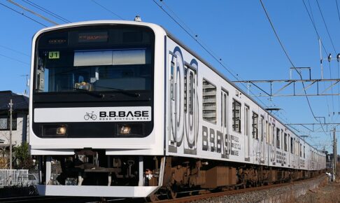 209系2200番台（Photo by：MaedaAkihiko / Wikimedia Commons / CC-BY-SA-4.0）※画像の車両は商品とは仕様が異なることがあります