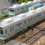 GREENMAX グリーンマックス gm-31947 秩父鉄道7500系（第3編成）3両編成セット（動力付き）