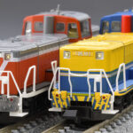 TOMIX トミックス 98145 樽見鉄道 TDE10形ディーゼル機関車（1・2号機）セット