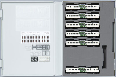 TOMIX トミックス 98880 JR 185-200系特急電車(はまかいじ・踊り子色・強化型スカート)セット