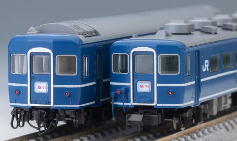 TOMIX 新幹線タイプ　2862.2863.2864 Yahoo!オークション - 限定品/美品 TOMIX E3系2000番台 山形