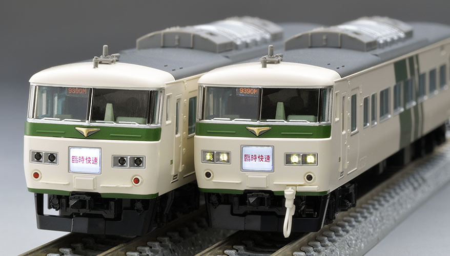 185系 はまかいじ　【モハ184-200・モハ185-200（T車）】 TOMIX】185系200番代 はまかいじ・ムーンライトながら 2025年4月