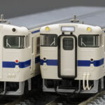 TOMIX トミックス 98153JR キハ47-8000形ディーゼルカー（九州色）セット
