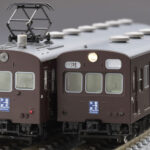 TOMIX トミックス 98883 国鉄 72・73形通勤電車（京阪神緩行線・明石電車区）セット