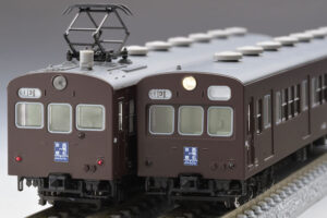 TOMIX トミックス 98883 国鉄 72・73形通勤電車（京阪神緩行線・明石電車区）セット