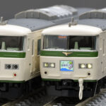 TOMIX トミックス 98880 JR 185-200系特急電車（はまかいじ・踊り子色・強化型スカート）セット