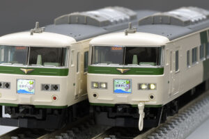TOMIX トミックス 98880 JR 185-200系特急電車（はまかいじ・踊り子色・強化型スカート）セット