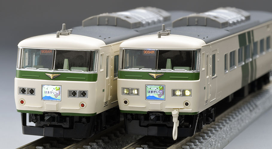 TOMIX】185系200番代 はまかいじ・ムーンライトながら 2025年4月