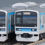 TOMIX トミックス 98847 JR E231-800系電車（中央・総武線地下鉄直通用）基本セット