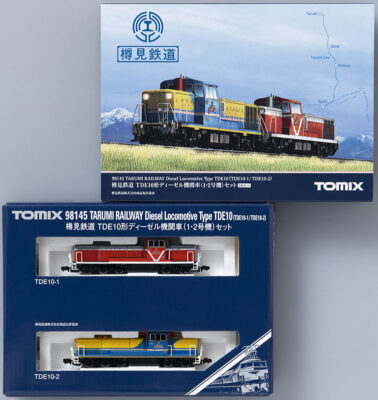 TOMIX トミックス 98145 樽見鉄道 TDE10形ディーゼル機関車（1・2号機）セット