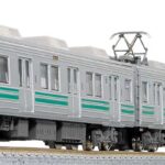 GREENMAX グリーンマックス gm-31947 秩父鉄道7500系（第3編成）3両編成セット（動力付き）