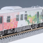 TOMIX トミックス 98137 JR H100形ディーゼルカー（石北線・富良野線ラッピング車）セット