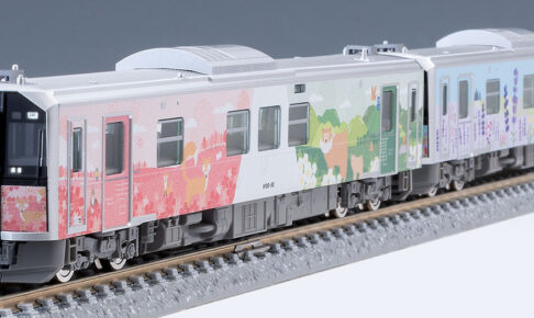 TOMIX】H100形（室蘭線•日高線ラッピング車）2025年5月発売