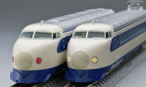 TOMIX トミックス 98885 国鉄 0-1000系東海道・山陽新幹線基本セット