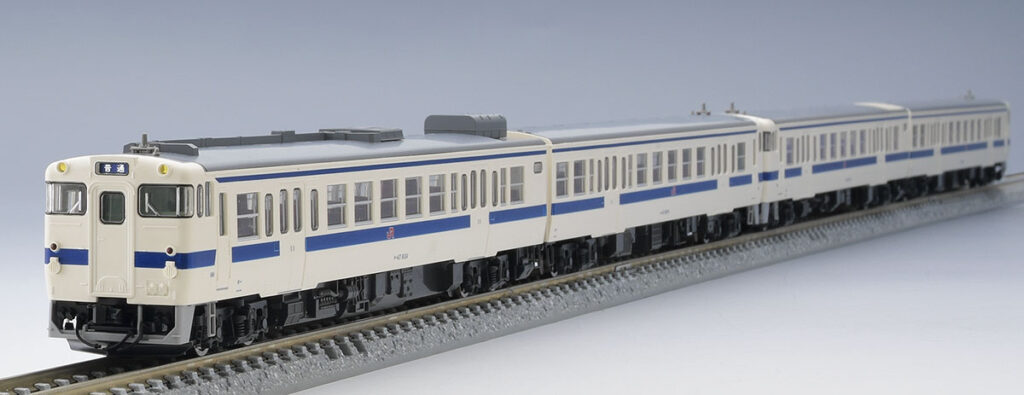 TOMIX トミックス 97962 特別企画品 JR キハ47-8000形ディーゼルカー（九州色・鹿児島車両センター）セット