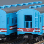 TOMIX トミックス 98585 樽見鉄道 客車列車（TDE10-3・オハフ500形・樽見鉄道色）セット
