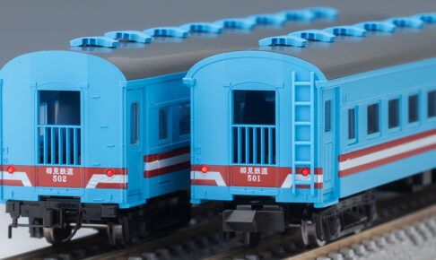 TOMIX トミックス 98585 樽見鉄道 客車列車（TDE10-3・オハフ500形・樽見鉄道色）セット