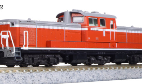KATO カトー 7008-N DD51 後期 暖地形