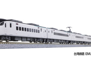 KATO カトー 台湾鉄路 EMU3000（赤）／（緑）