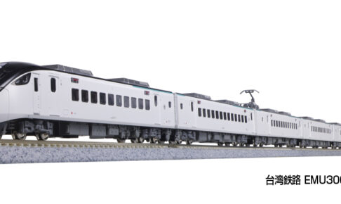 KATO カトー 台湾鉄路 EMU3000（赤）／（緑）