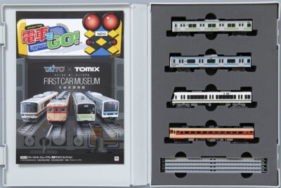 ファーストカーミュージアム 電車でＧＯ！コレクション