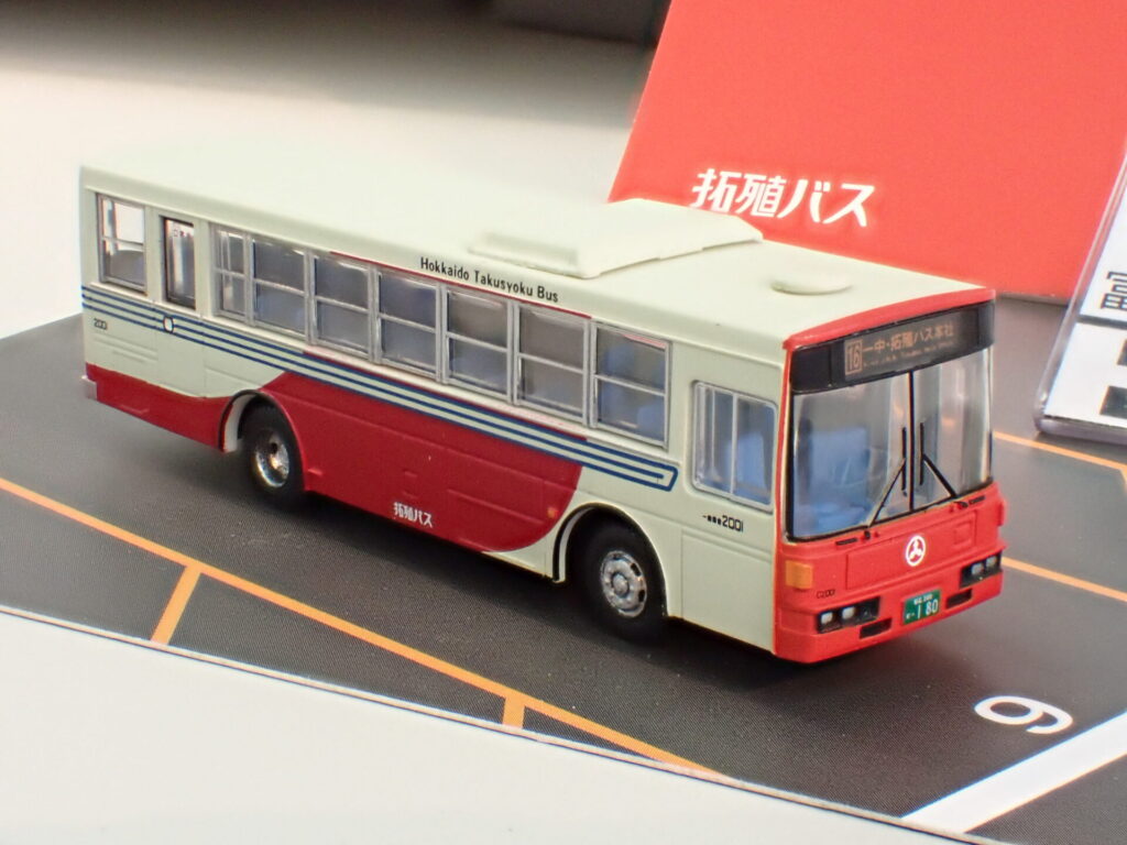 ザ・バスコレクション 北海道拓殖バス 富士重工業 7E関東バスカラー