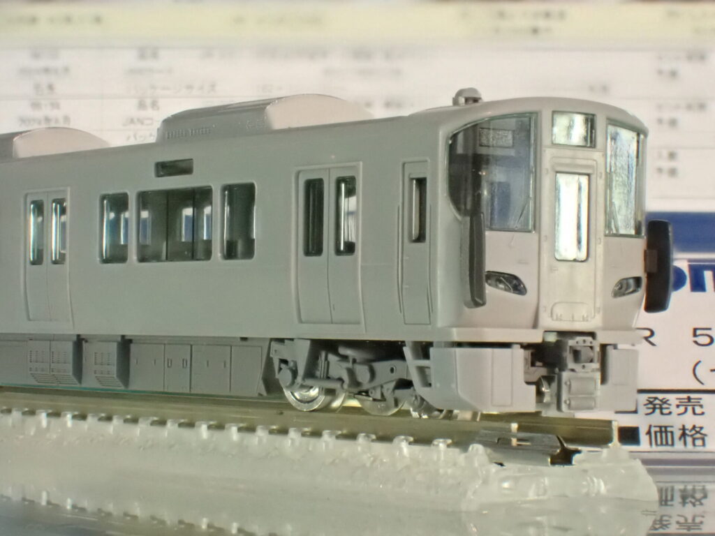 TOMIX トミックス 98133 JR 521-100系近郊電車(七尾線)基本セット