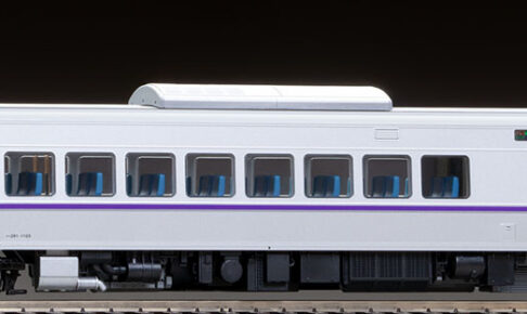 TOMIX トミックス HO-9112 JR キハ261-1000系特急ディーゼルカー（5次車・新塗装）セット