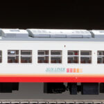 TOMIX トミックス HO-9104 JR 117系近郊電車（サンライナー）セット