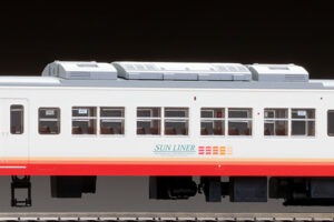 TOMIX トミックス HO-9104 JR 117系近郊電車（サンライナー）セット