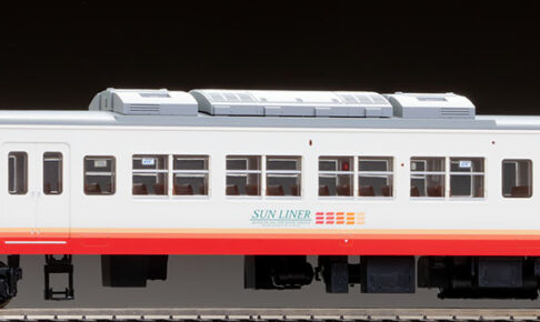 TOMIX トミックス HO-9104 JR 117系近郊電車（サンライナー）セット