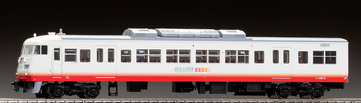 TOMIX】(HO)117系 サンライナー 2025年2月発売 | モケイテツ