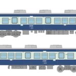 トミーテック (N) 鉄道コレクション 銚子電気鉄道2000形 ありがとう2001編成 2両セット