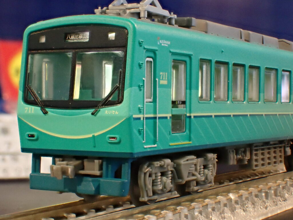 鉄道コレクション 叡山電車700系（711号車•リニューアル•緑）