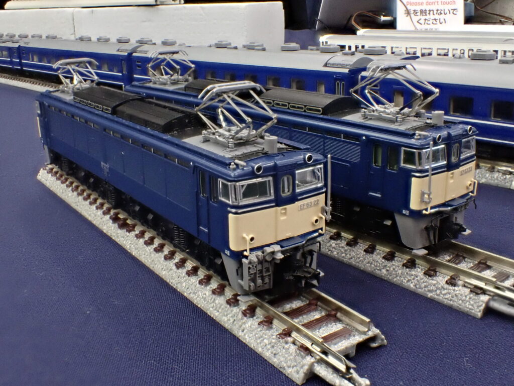 TOMIX トミックス 98151 JR EF63形電気機関車（3次形・青色）セット